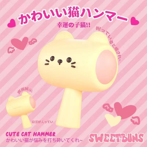 Sweetbuns Kitty Hammer