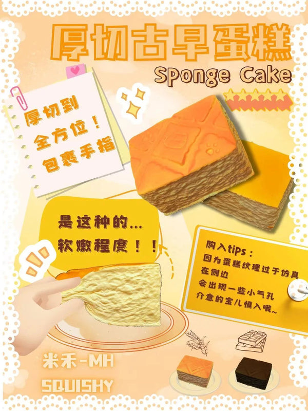 Castella Cake (Original)