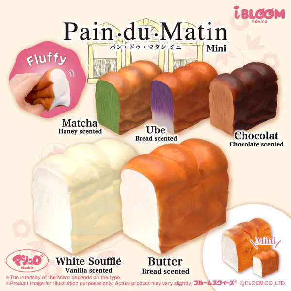 iBloom Pain du Matin Mini