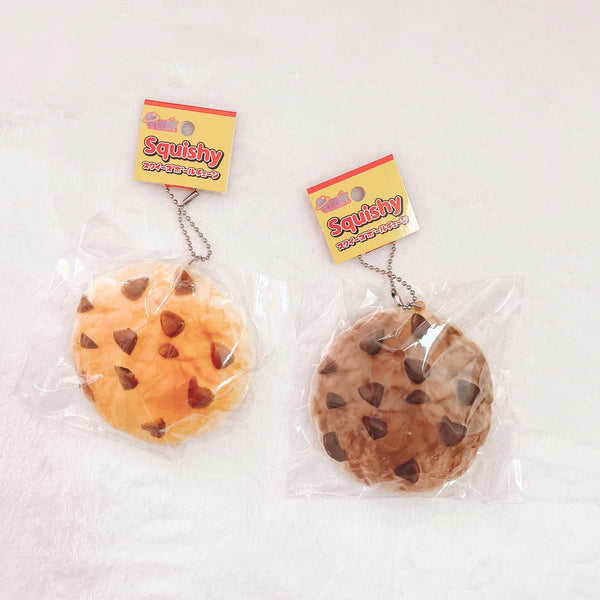 Japan Cookie Set