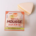 Mido Mousse Cake (White)