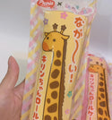 Picnic Giraffe Cake Roll