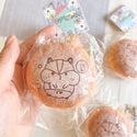 Popularbox Sugar Bun