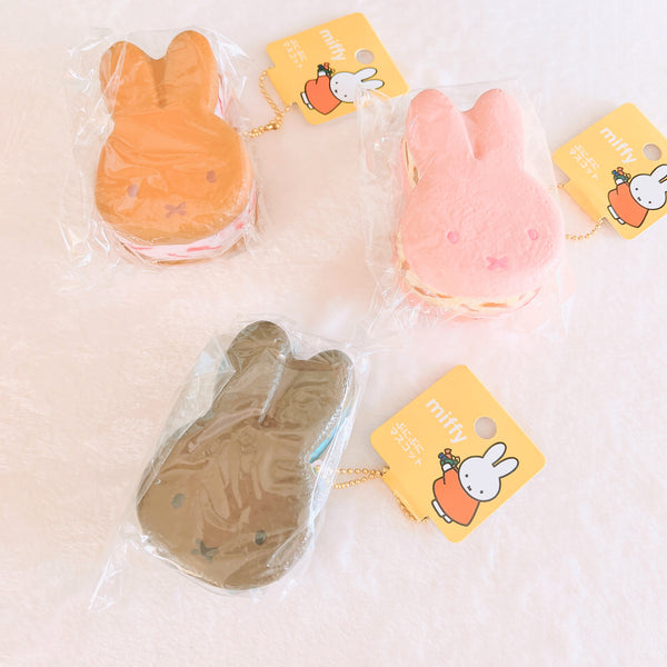 Miffy Sandwich Set