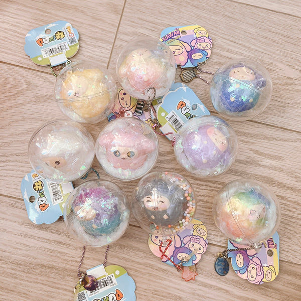 Full Set Puni Maru Lamb