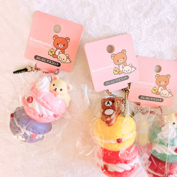 Rare Rilakkuma Macaron